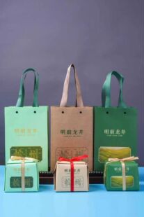 2026新款方包简装盒茶叶包装龙井茶纸包茶袋明前龙井半斤装土方包