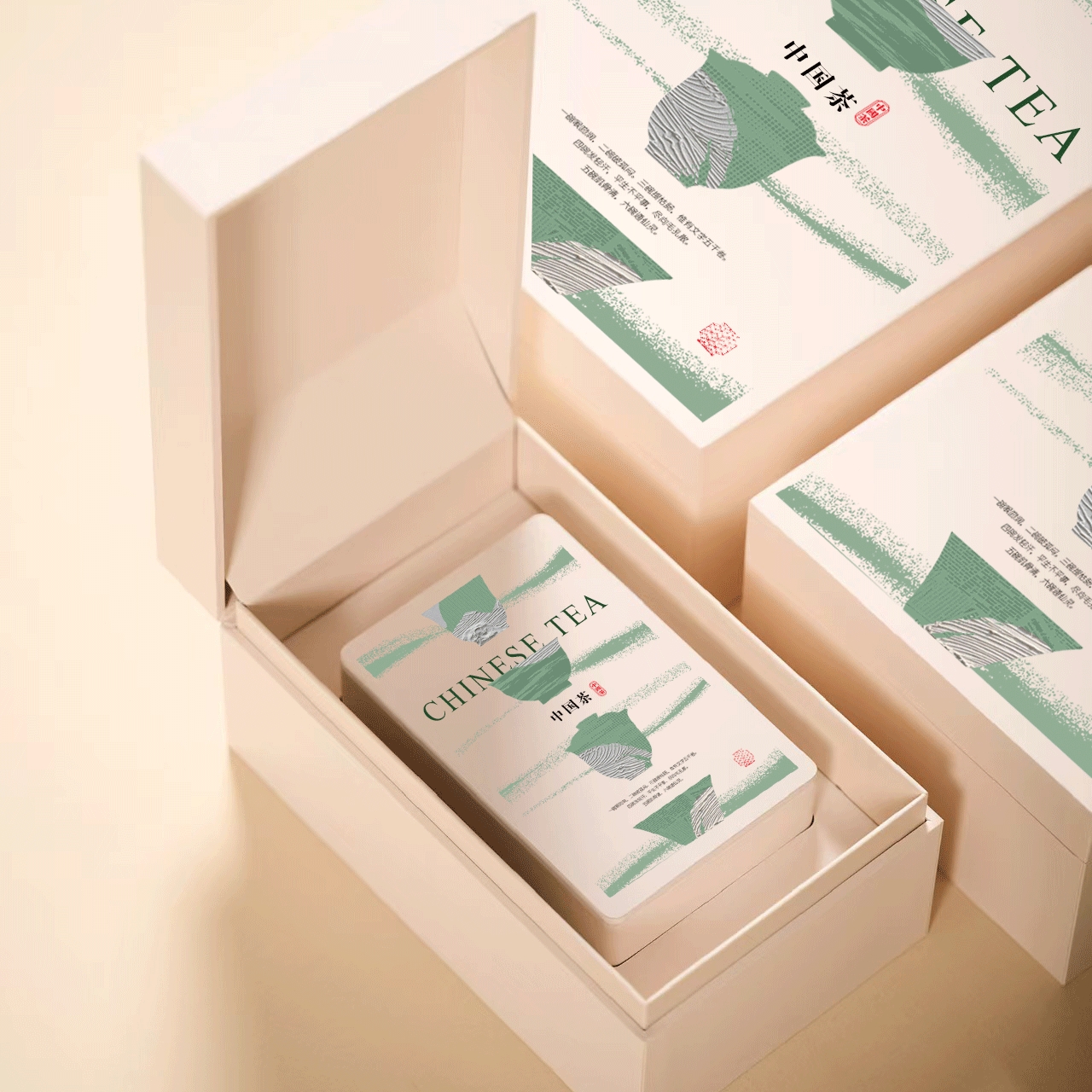 新款茶叶包装盒空礼盒红茶绿茶通用空盒高档茶叶礼盒小批量定制