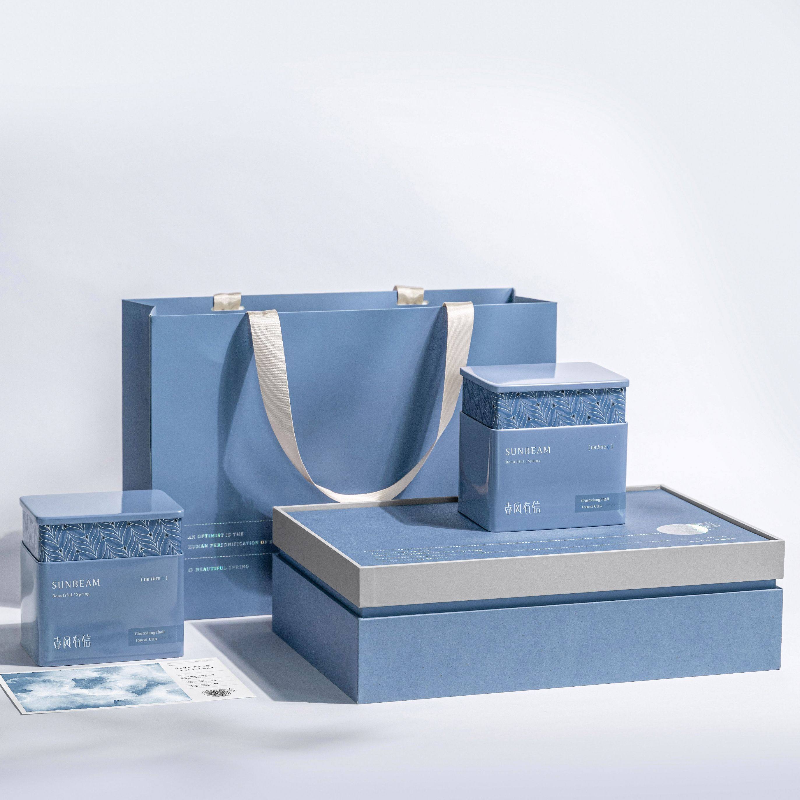 2025新款茶叶包装盒空礼盒毛峰猴魁瓜片绿茶崂山绿茶日照绿茶礼盒