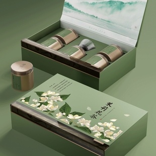新款茉莉花茶包装盒空礼盒高档茶叶盒包装空盒福州茉莉广西茉莉花