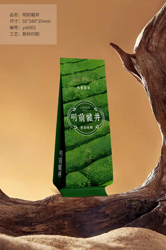 碧螺春泡袋新款5-10克绿茶小泡袋包装龙井碧螺春黄山毛峰泡袋空袋
