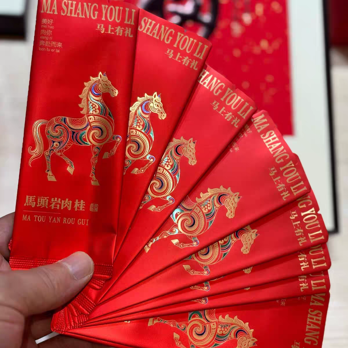 马头岩肉桂包装袋小泡袋红茶凤凰单丛茶叶袋铝箔分装内袋长泡袋,包装,茶叶包装,淘宝优惠券,粉丝福利购,淘宝优惠卷