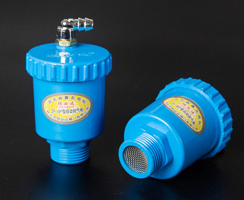 特价硕必达zp-wf自动排气阀6分1寸家庭土暖气壁挂炉暖气片放气阀