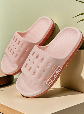 越南原装进口拖鞋女2025新款夏天然橡胶柔软防滑室内情侣休闲凉拖