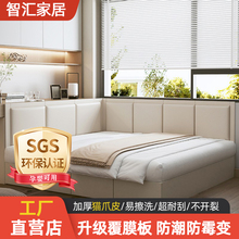 定制猫抓皮榻榻米软包墙围炕围子靠背垫床围防撞床头软包墙贴自粘