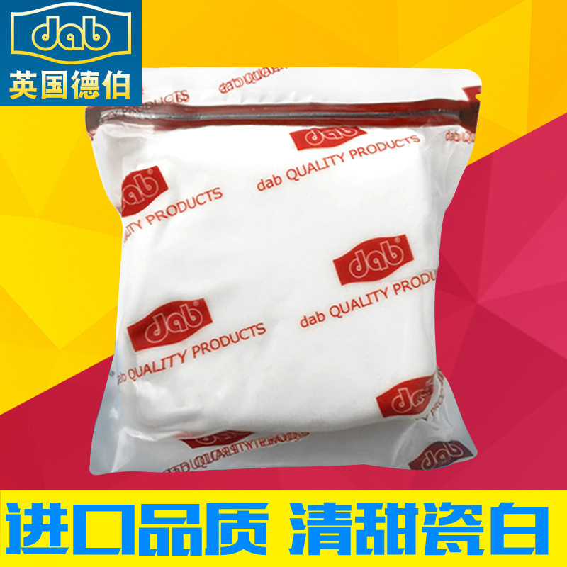 德伯dab防水翻糖膏 易定型糖牌铺面翻糖皮彩色糖花翻糖蛋糕原材料