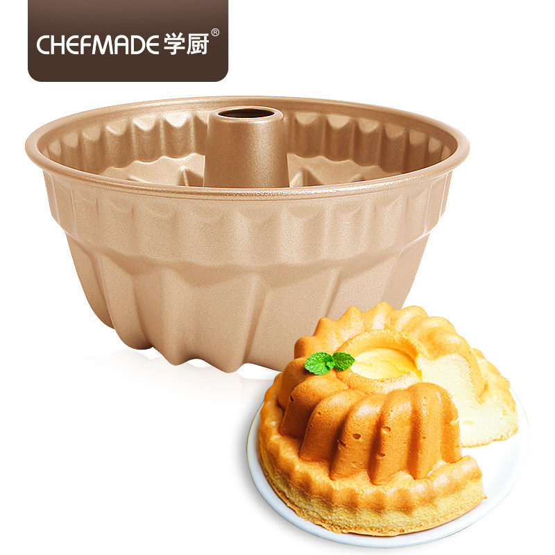 学厨 4寸/7寸不粘咕咕霍夫模菠萝型萨瓦林凸柱蛋糕模具烘焙模具