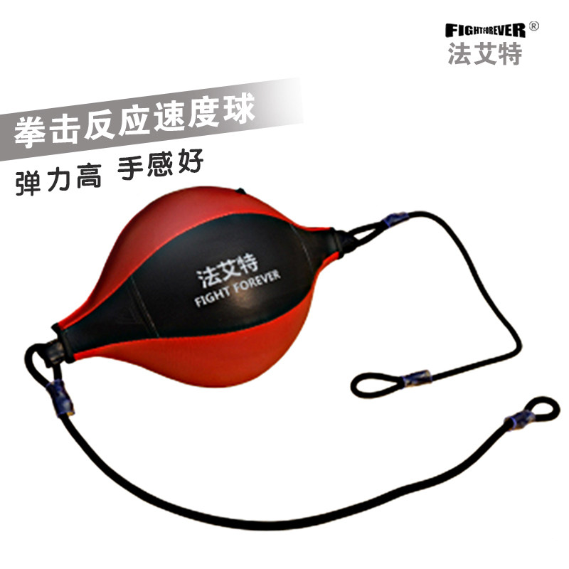 家用拳击速度自由搏击配件橄榄形图片