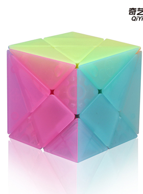 奇艺三阶变幻金刚魔方 奇艺魔石3阶异形 奇艺实色变幻金刚果冻色