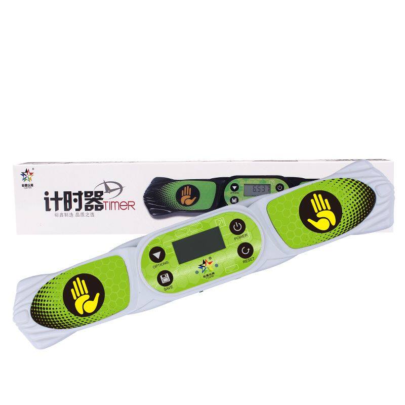YUXIN RUBIKS CUBE THIRD GENERATION TIMER FLYING STACK CUP SPEED STACKING CUP COMPETITION SPECIAL TIMER RUBIKS CUBE TIMER