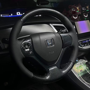 适用本田九代思域方向盘套手缝专车定制杰德全包围把套防滑透气