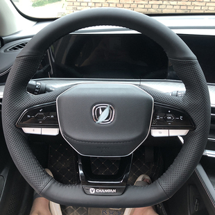 适用于长安二代CS75Plus方向盘套手缝第三代 22-23款逸动锐程Plus