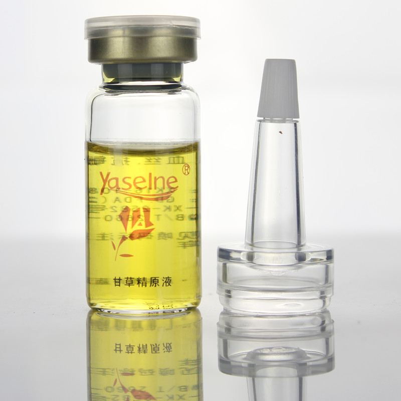 yaselne甘草精原液 舒缓肌肤保湿精华液