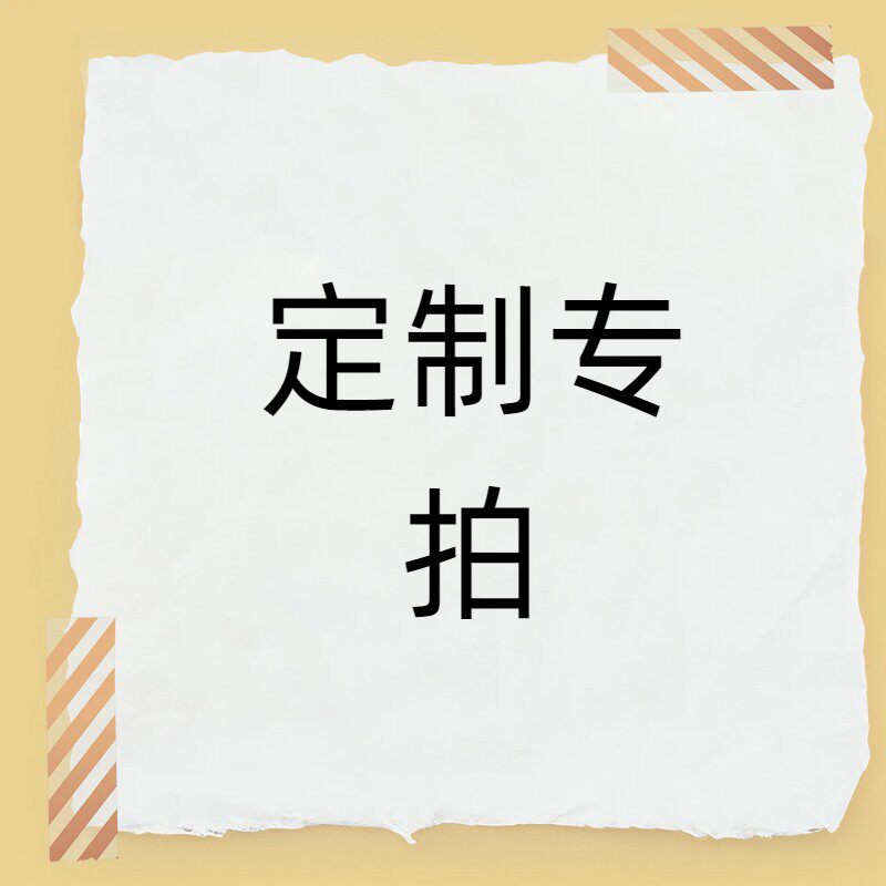 定制专拍阳台实木栏杆悬挂花架防腐多肉绿植承重