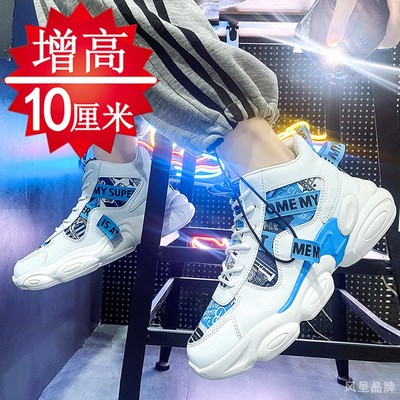 夏季内增高韩版潮流2022