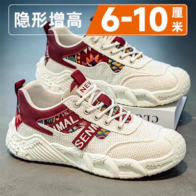 厚底隐形内增高10cm男鞋夏季2026新款亚麻布软底轻便休闲运动潮鞋