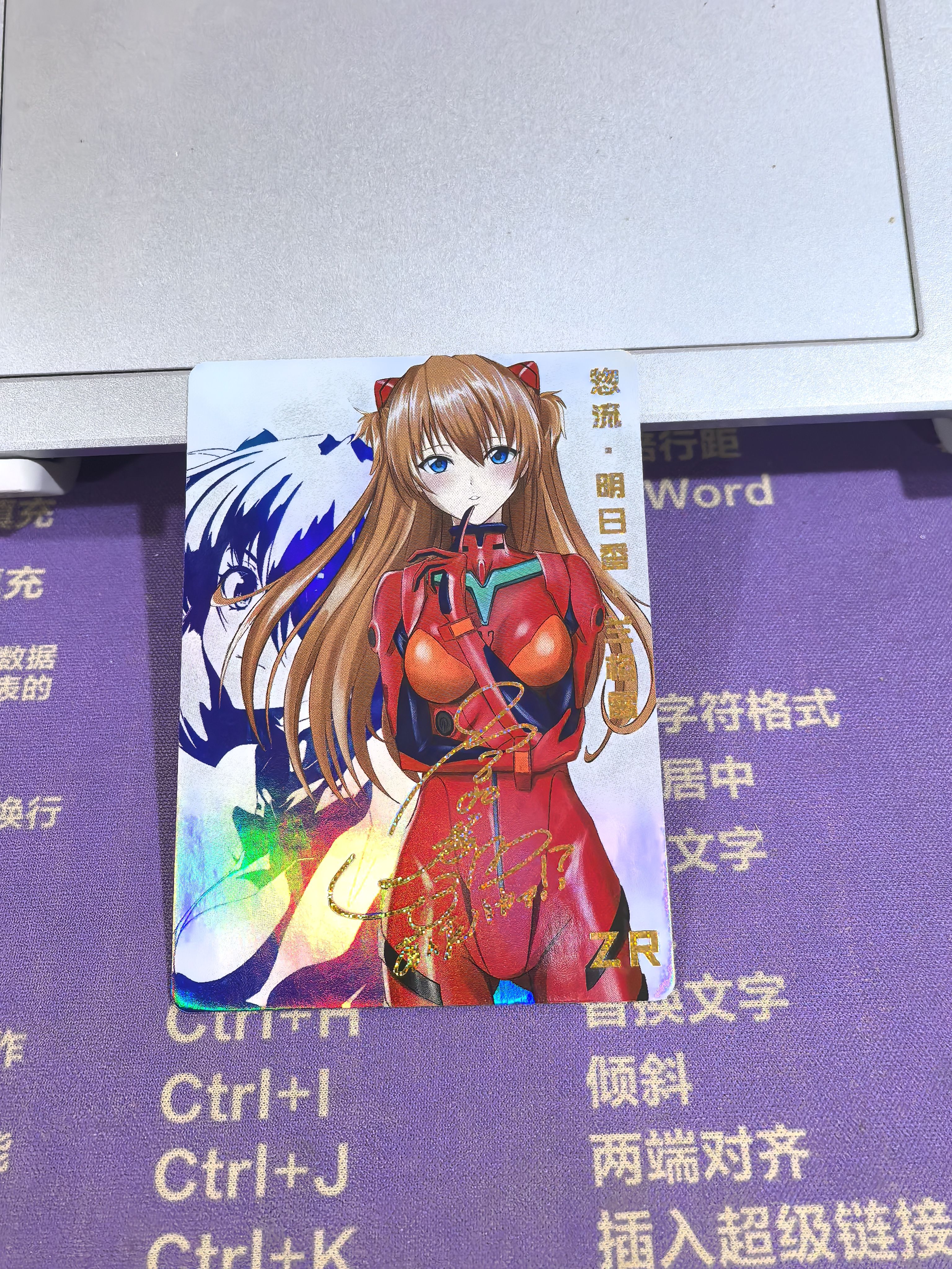 定制卡牌梦幻女神做工精细