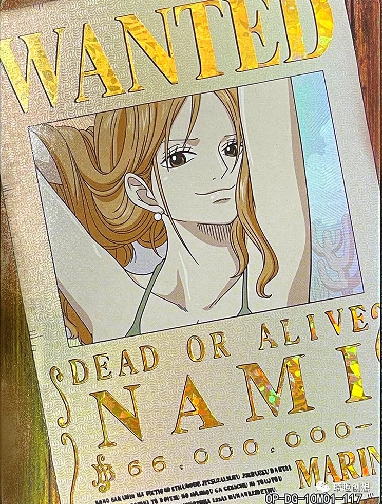 琦趣海贼王路飞通缉令mr人物周边动漫卡片桌游卡牌满百包邮