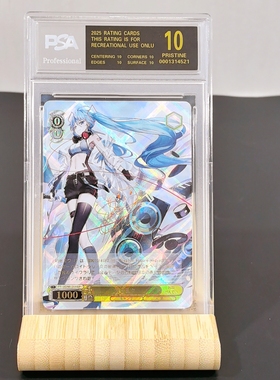 ws黑白双翼（仿）2023年限定签名烫金卡银狼雷姆银狼约尔初音