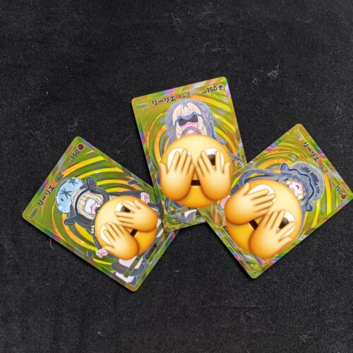 仅限老客购买莉莉艾光刻版烫金签名触手水母ptcg