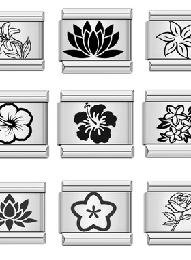 钛钢激光雕刻花卉意大利模块手链 DIY弹力表带链 Italian Charms