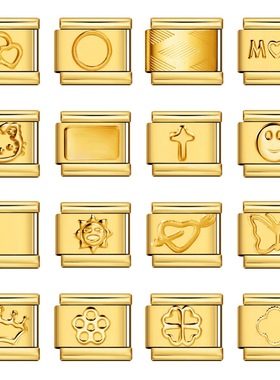 意大利模块手链 钛钢全金色冲压图案DIY Italian Charm Bracelet