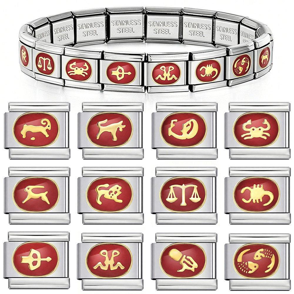 全金色12星座镶钻意大利模块手链  不锈钢DIY手工拼接表带链配饰图片