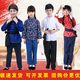 陕北农民阿宝儿童游击队王小二阿庆嫂村姑秧歌采茶碎花村姑演出服