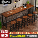 吧台桌长条桌家用阳台高脚桌靠墙桌子小吃店奶茶店桌椅组合酒吧台