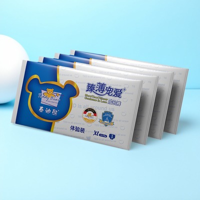 泰迪熊臻薄透气拉拉裤试用装4片