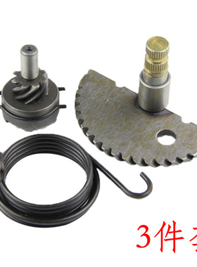 踏板车48cc启动轴套件 GY6 80cc 139QMB发动机启动爪套件安装350g