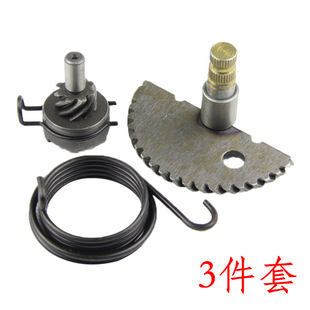 踏板车48cc启动轴套件 GY6 80cc 139QMB发动机启动爪套件安装350g