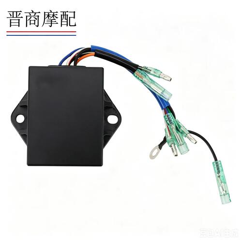 摩托车12V无线点火器接收器