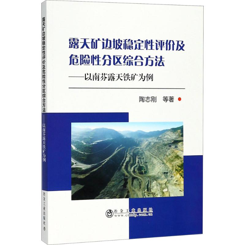 新华书店 全新正版