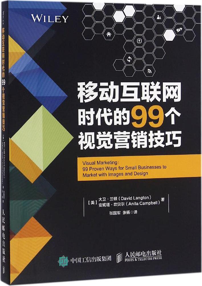 99Êé³Ç