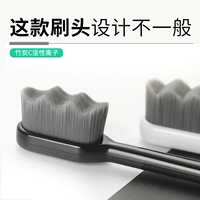 Тысячи зубных щеток для волос - супер мягкие, мягкие, волосатые взрослые взрослые взрослые, бамбуковый уголь, уход