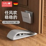 Ограничитель, ветрозащитная безопасная детская дверная дверная заглушка для домашнего использования, защита от столкновений, анти-защемление