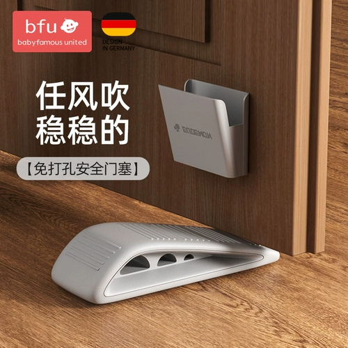 Ограничитель, ветрозащитная безопасная детская дверная дверная заглушка для домашнего использования, защита от столкновений, анти-защемление