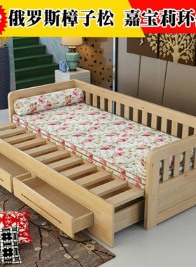 实木沙发床可折叠客厅双人小户型推拉两用简约现代实木沙发推拉床