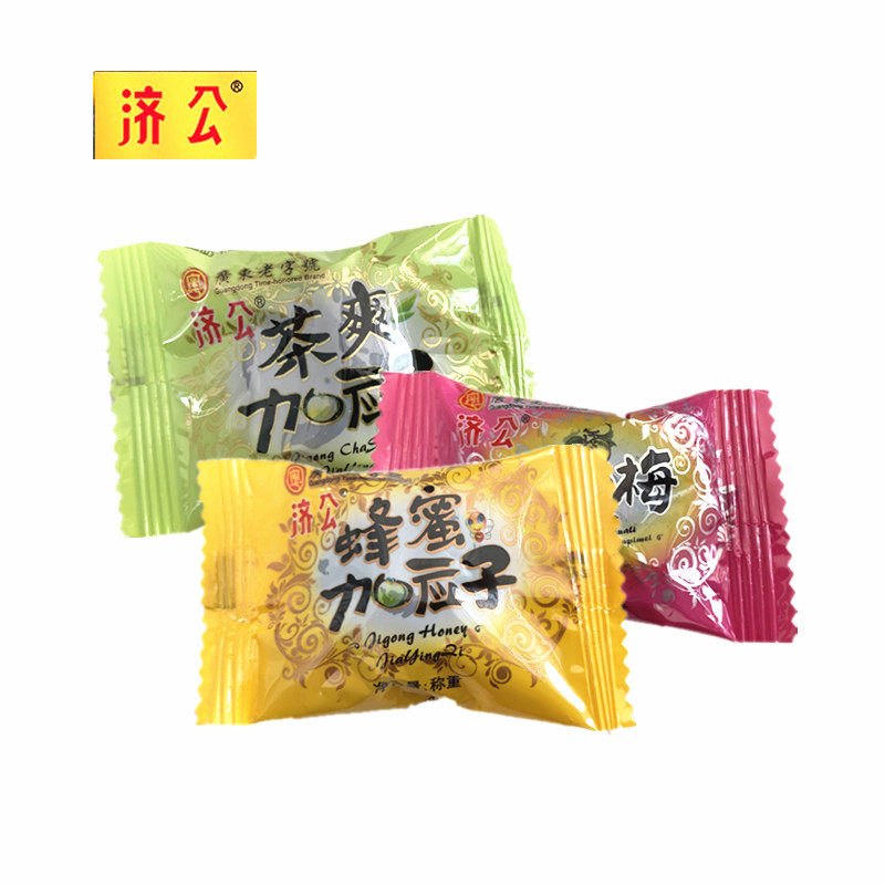 第二份减10元济公加应子梅450g蜂蜜嘉应子 陈皮梅 蜜饯果脯散装