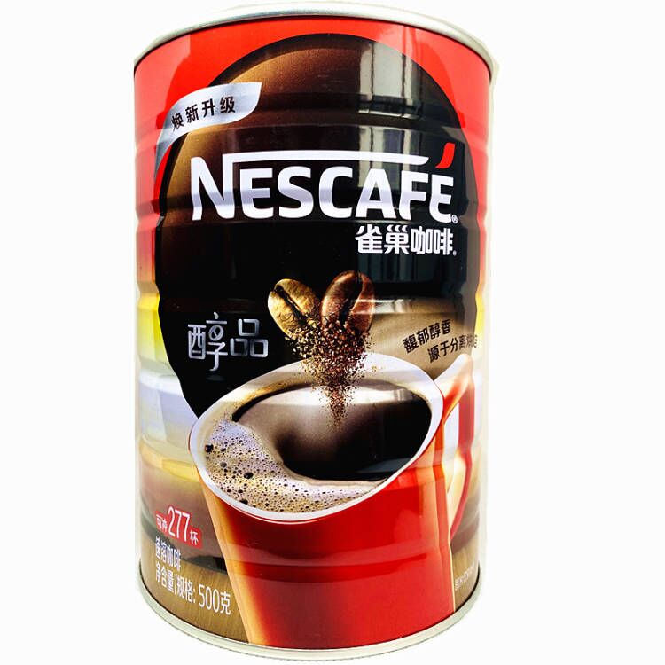 雀巢咖啡伴侣100克醇品