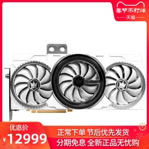 Yingchi rtx2080ti Hof OC Hall of fame 10th anniversary 11g video game card