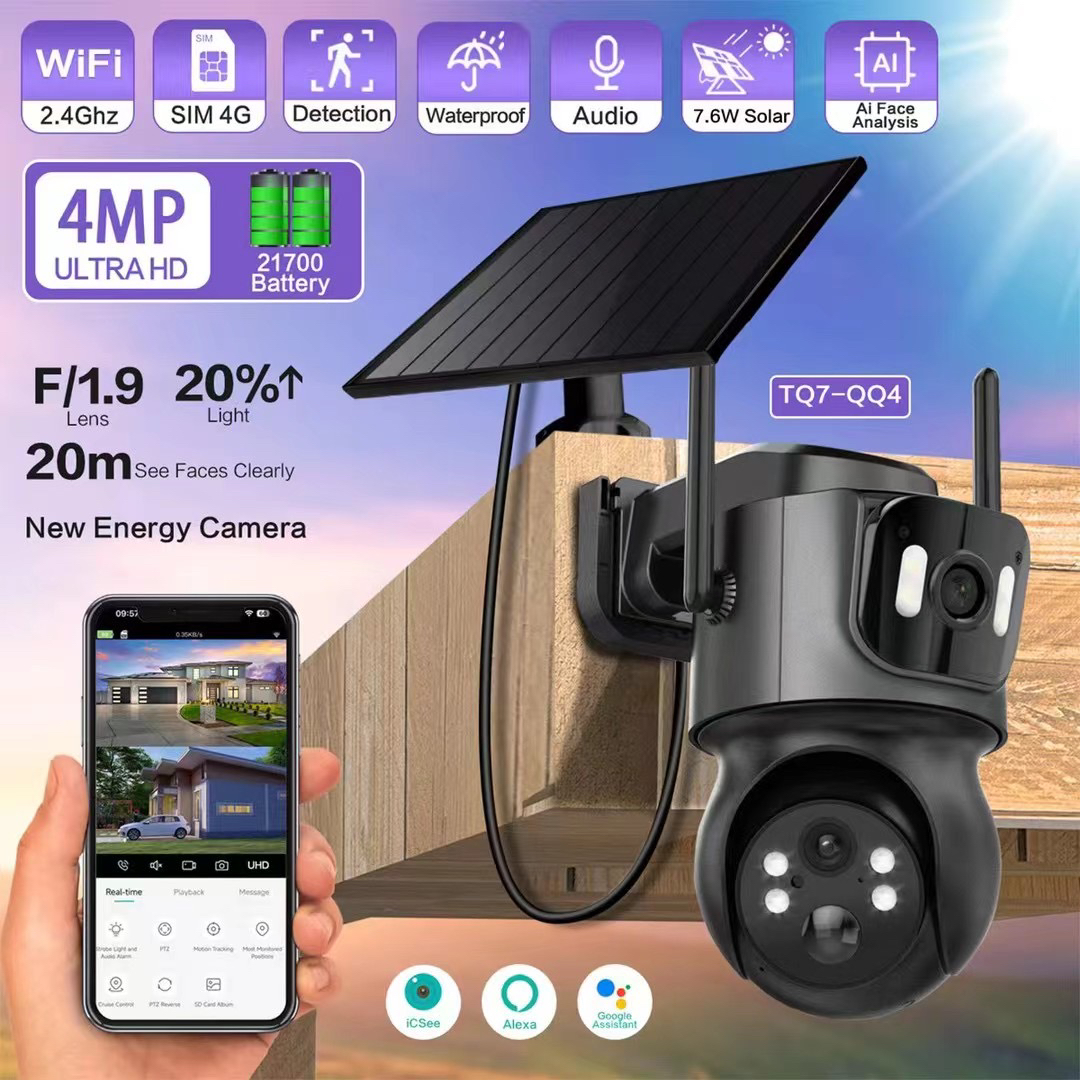 跨境电商ICSEE超级看看双摄像头室外防雨监控wifi球机黑色400万