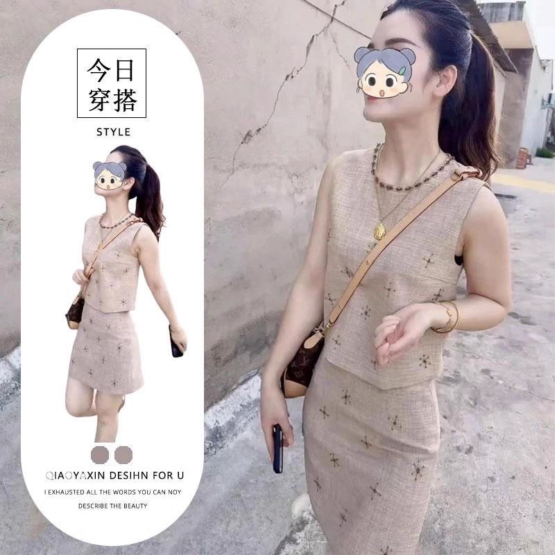 德国进口小香风套装女2025夏大码套装