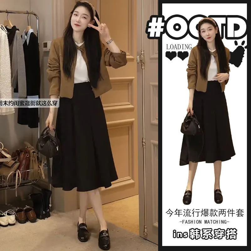 德国进口秋季新款港味气质时尚短款外套高腰遮胯半身裙茶系穿搭一