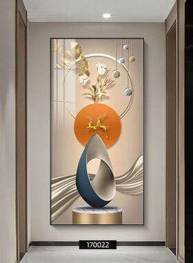 走廊挂画入户玄关轻奢竖版装饰画