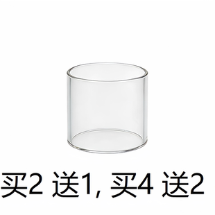 Culpa Mea 天井3代 玻璃罩 玻璃仓 玻璃管 MTL 天井3