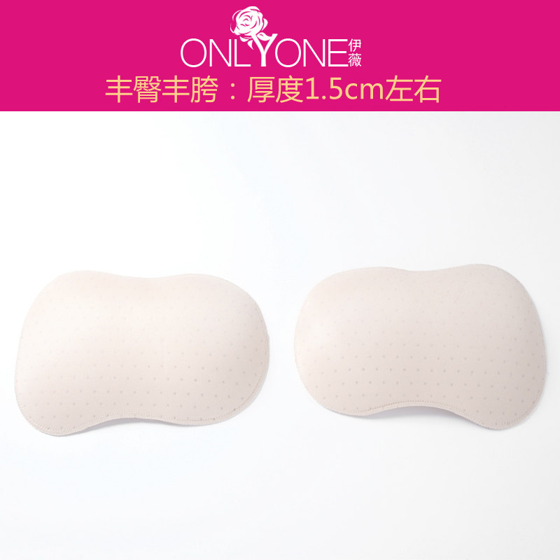 Pads pour soutien-gorge - Ref 809967 Image 4