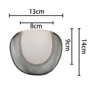 手钩假发补发块网底配件MONO蕾丝网帽发块辅料Lace Frontal Base
