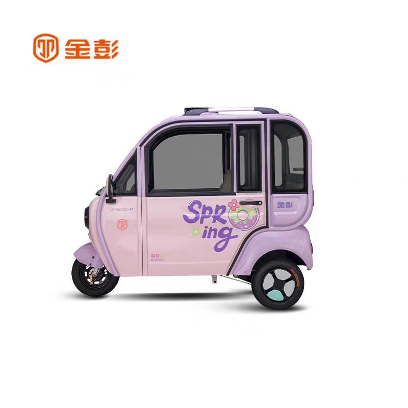 金彭电动三轮车带篷全封闭成人老人接送孩子代步车电瓶车